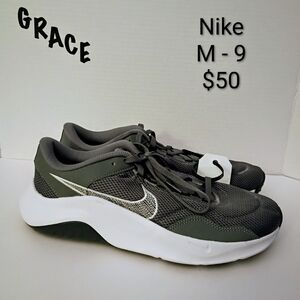 Nike Legend Essential - NWOT